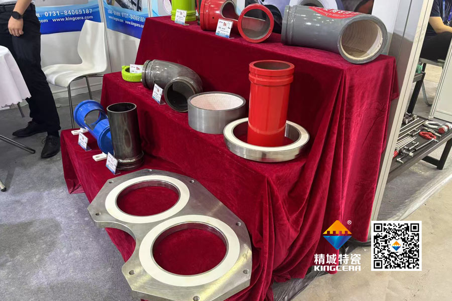 精城特瓷亮相2025長沙國際工程機(jī)械展覽會